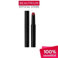 ราคา KATE Lip Monster Super Glossy ลิปสติก 1.6g (29927387738)