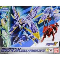 ราคา Chogokin Mega Man X Giga Armor X (50708125949)