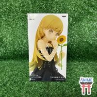 ราคา [พร้อมส่ง] Monogatari Series - Oshino Shinobu - EXQ Figure - Nisio Isin Daijiten (Banpresto) ชิโนบุ ฟิกเกอร์ (13239991549)