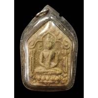 ราคา 064 พระขุนแผน หลวงปู่ทิม เนื้อผงพรายกุมาร พระเครื่อง สวยเก่า เชิญเลือกตามชอบ (40517757705)