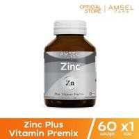 ราคา Amsel Zinc Plus Vitamin Premix แอมเซล ซิงค์ พลัส วิตามินพรีมิกซ์ (60 แคปซูล) (11554141295)