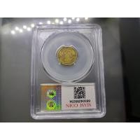 ราคา เหรียญเกรด Siam coin XF40 เหรียญ 10 สตางค์ ทองเหลือง (เลข ๑ หางยาว) เหรียญติดลำดับหายาก พ.ศ.2500 (22667881415)