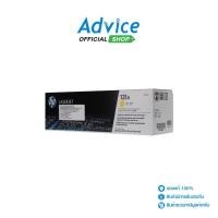 ราคา HP Toner Original 131A CF212A Y - A0056265 (21744427317)