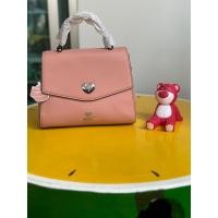 ราคา กระเป๋าสะพาย pony pony (20692677602)