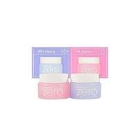 ราคา พร้อมส่ง BANILA Co Clean It Zero Special Duo 7ml. (2792390686)