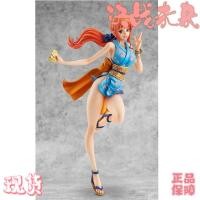 ราคา MegaHouse POP WA One Piece One Piece Nami รูปโมเดลเล่นสินค้า (54201466063)