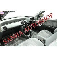 ราคา พรมปูคอนโซลหน้ารถ Honda Civic EF year 1988,1989 พรมปูคอนโซล พรมปูคอนโซลรถ พรมปูหน้ารถ พรมคอนโซลหน้า พรมคอนโซลรถ ฮอนด้า ซ (47100881289)