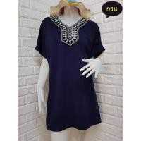 ราคา ชุดเดรสคอวี แขนสั้น ผ้ายืด (5379535762)