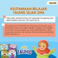 ราคา Tauhid SERIES******* (42979058464)
