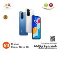 ราคา Xiaomi Redmi Note 11S Ram 8 Rom 128 เครื่องศูนย์ไทย ประกัน 15 เดือน (19551248358)