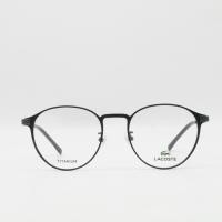 ราคา [แถมคูปอง 500 บ. +ส่งฟรี] LACOSTE - กรอบแว่นสายตา -รุ่น FLA1-2513LB (21527819351)