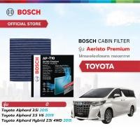 ราคา Bosch Cabin Filter รุ่น Aeristo Premium ไส้กรองห้องโดยสาร กรองไวรัส กรองPM2.5 Toyota Alphard Hybrid 2015 (24430283494)