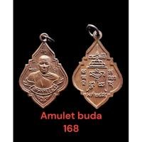 ราคา เหรียญหลวงพ่อรุ่งวัดท่ากระบือ (25357347782)