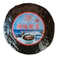 ราคา 南澳紫菜สาหร่ายแกงจืด สำหรับต้มจืด สุดคุ้ม สาหร่ายต้มจืด สาหร่ายแห้งแท้จากธรรมชาติ สาหร่าย (40065770403)