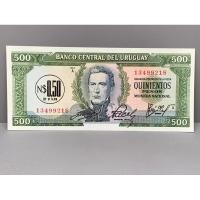 ราคา ธนบัตรรุ่นเก่าของประเทศอุรุกวัย ชนิด500Pesos ปี1975 UNC (19074571295)
