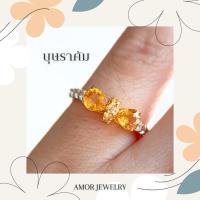 ราคา แหวนเงินแท้ 925 ฝังพลอยบุษราคัม(Yellow Sapphire) บ่าข้างเพชร czสวยมากๆๆๆๆ (23663848335)