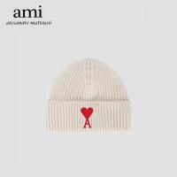 ราคา 【 AMI Paris 】 หมวก Ami Paris หมวกขนสัตว์ การถักนิตติ้ง รัก ให้ความอบอุ่น (48206737824)