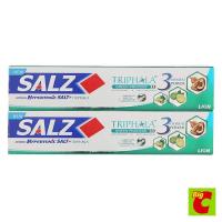 ราคา ซอลส์ ยาสีฟัน สูตรตรีผลา 160 กรัม แพ็คคู่ (41076005380)