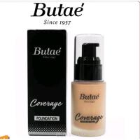 ราคา Butae Glow Primer. ไพรเมอร์บูเต้ (22179094799)