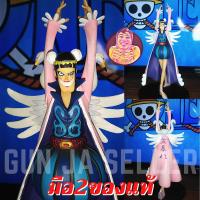 ราคา ✌️ มือ2 ของแท้ โมเดล มือ2 มิสเตอร์ทู Mr.2 Bentham วันพีช วันพีซ One Piece Model Secondhand Figure (15451221870)