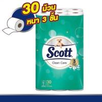ราคา [30ม้วน] Scott clean care ทิชชูสก็อตต์ คลีนแคร์ หนา3ชั้น (6149174159)
