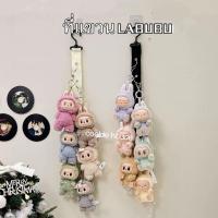 ราคา ร้านไทยที่แขวนตุ๊กตาLabubu ตะขอแขวนMonchhichi (41307052924)