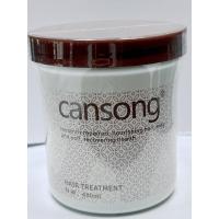 ราคา CANSONG Soft Hair Care Mask Hair Treatment 480ml. มาส์กผม ครีมหมักผมสูตรพรีเมี่ยม ฟื้นฟูผมเสีย ให้ผมนุ่มเด้ง (24136987093)