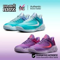 ราคา รองเท้าบาส Nike Giannis Immortality 4 EP ของแท้ 100% ( FQ3681-300 / FQ3681-500 ) Basketball Shoes (42476788958)