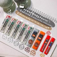 ราคา รวม ไส้ดินสอกด Pentel ไส้ดินสอ ดินสอกด (6818278474)