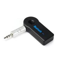 ราคา Bluetooth Music Receiver บลูทูธรถยนต์ (80738809)