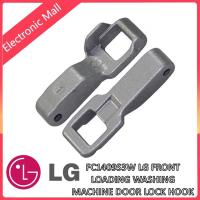 ราคา 1PCS LG ด้านหน้า LOADING เครื่องซักผ้าประตูตะขอ WD-CD1370VM FC1408R4W F2514DTGE EBF61315801 F1014NTGW FC1409S3W (57658205282)
