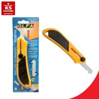 ราคา คัตเตอร์ อัลฟ่า OLFA ใบมีด PB-800 ขนาด13mm คัตเตอร์ตัดพลาสติก,อะคริลิค Plastic/Laminate Cutter (50851019285)