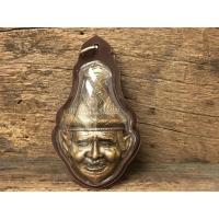 ราคา จี้พ่อปู่ฤาษีสมิงพราย ปู่ฤาษีเศียรครู เศียรพ่อแก่ เศียรฤาษีตาไฟ หลวงปู่กาหลง เลี่ยมกรอบ (8507577317)