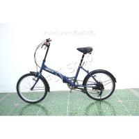 ราคา จักรยานพับได้ญี่ปุ่น - ล้อ 20 นิ้ว - มีเกียร์ - Advance - สีน้ำเงิน [จักรยานมือสอง] (29029324545)