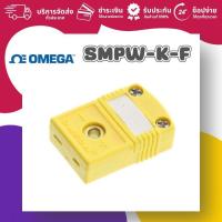 ราคา OMEGA SMPW-K-F : Thermocouple Connector (Type K) (ออกใบกำกับภาษีได้ แจ้งรายละเอียดทางแชท) (50805680243)