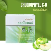 ราคา คลอโรฟิลล์ กิฟฟารีน คลอโรฟิล ฟรีขวดผสม/ส่งฟรี ดีท๊อกซ์ ลดกลิ่นกาย ขับถ่ายดี ช่วยภูมิแพ้ น้ําคลอโรฟิลล์ ล้างสารพิษ (3214606387)