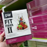 ราคา Sale!!!DW Fit Fiber II ดีดับบลิวฟิตไฟเบอร์ทู (2824667828)