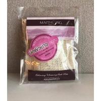 ราคา สบู่ไหมทอง สบู่สมุนไพรขัดผิว (สีม่วง) 35 กรัม (Maithong Balancing Whitening Bath Mitt (Purple) 35 g.) (23645934002)