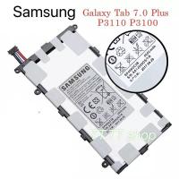 ราคา แบตเตอรี่ แท้ Samsung Galaxy Tab 2 7.0 / 7.0 Plus P3100 P3110 P3113 P6200 SP4960C3B 4000mAh (7797761115)