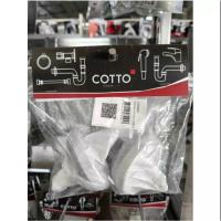 ราคา COTTO รุ่น C90204 หูฝารองนั่ง สำหรับ C91102/C11002H (45356264053)