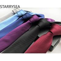 ราคา เนคไทผ้าไหมสีดำสีเงินสีดำสำหรับผู้ชาย (1720899180)