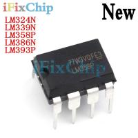 ราคา 5PCS LM324 LM358 LM339 LM386 LM324N LM339N LM358P LM386N LM393P DIP8 DIP-14 ชิป IC (54207461754)