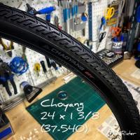 ราคา ยาง 24x1 3/8 (37-540) ยางใน ยางนอก จักรยาน 24x13/8 24 1 3/8 24*1 3/8 24x1.38 24' รถแม่บ้าน ญี่ปุ่น (7988962175)