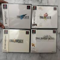 ราคา Final Fantasy 7-9 VII-IX Tactic Japan (27226610241)