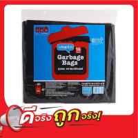 ราคา สมาร์ทเตอร์ถุงขยะหูผูกสีดำ 30X40นิ้ว 14ใบ Smarter Garbage Bags Dual Tie 30X40inch 14pcs. [8853474066629 ] (52008010118)