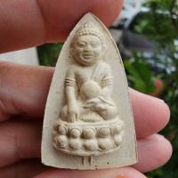 ราคา พระกริ่งเนื้อผง หลังยันต์พุทโธ หลวงปู่เกลื่อน วัดสองเขต จ.สุพรรณบุรี ประกันแท้ (27855509375)