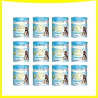 ราคา แพ็คประหยัด 12 กระป๋อง Ag-science goat gold plus+ นมแพะผงแอคซายน์โก๊ทโกลด์พลัสกระป๋องฟ้า200 กรัม (41672655495)