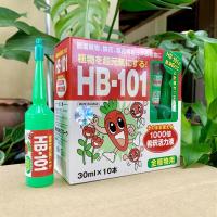 ราคา HB-101 สารบำรุงพืชหลอดปัก | พร้อมส่ง (11166315568)