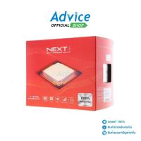 ราคา AMD CPU AM4 RYZEN 7 5700G (NEXT) - A0138978 (25475918551)