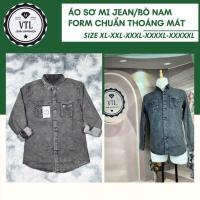 ราคา เสื้อยีนส์ผู้ชาย/เสื้อยีนส์ เท่ห์ แบบมาตรฐาน (28792493631)